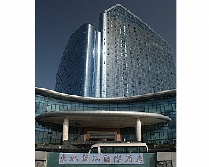 遂宁东旭锦江国际酒店